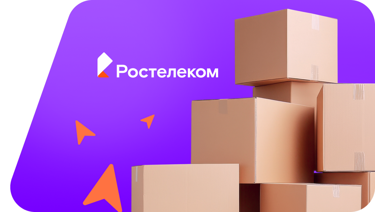 Переезд в новую квартирув&nbsp;село Татарский Янтык (Республика Татарстан)